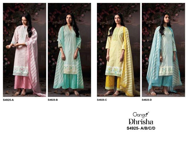 Ganga dhrisha 4925 in hyderabad wholesale dress material distributors details